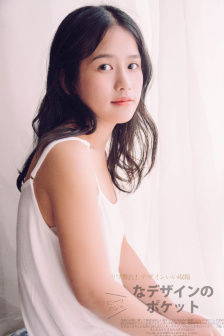 逃跑情妇